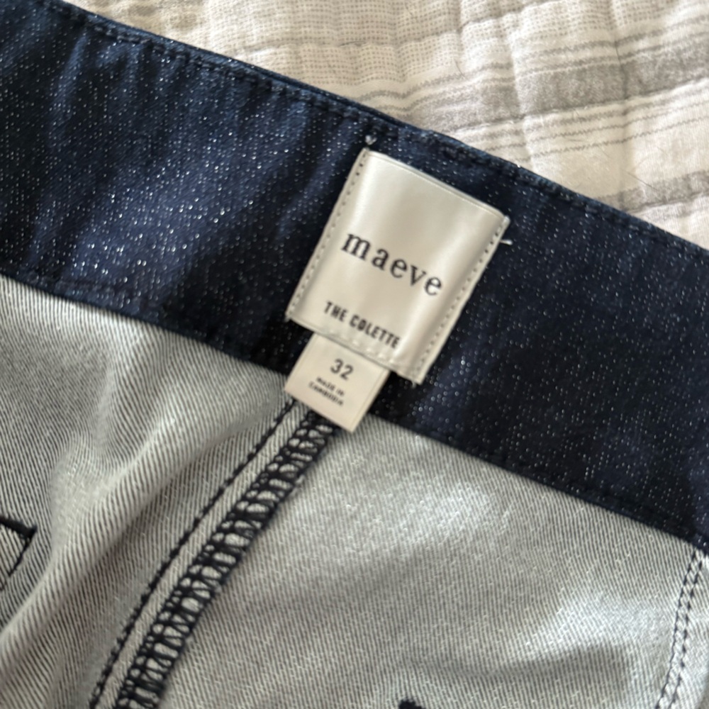 Pilcro Skipper Sparkle Wide Leg Jeans - Picture 6 of 6